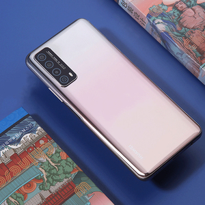 免息huawei/华为 畅享20 se正品畅想20se全网通大屏千元快充手机