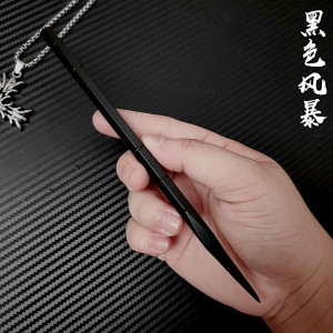 黑色风暴龙鳞钢飞针飞镖暗器飞针暗器练习香取流飞针茶针小李飞针