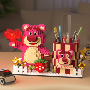 积木草莓熊笔筒拼图玲娜贝儿乐高女孩系列拼装益智玩具摆件圣诞节
