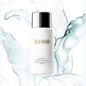 1018童年宝贝淘宝新版la mer海蓝之谜防晒隔离乳液spf50 璀璨美白