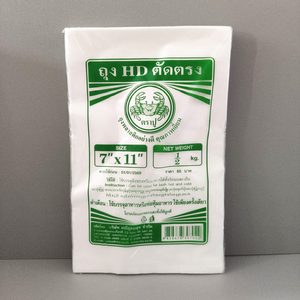 老挝咖啡袋 奶茶袋 奶茶锅 泰国奶茶包装袋 泰式咖啡纸袋内袋包邮