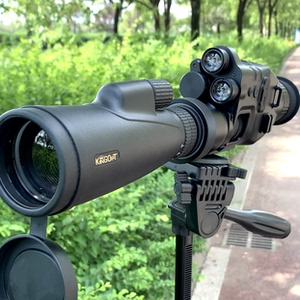 变倍变焦红外夜视仪全黑高清夜视单筒望远镜晚上夜间观察打猎安防