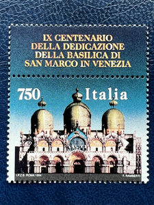 意大利1994年世界遗产威尼斯圣马可大教堂邮票，无贴新全