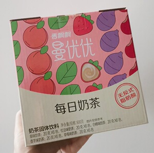 正品曼优优奶茶30包整箱袋装小包奶茶粉冲泡饮料品原料包邮