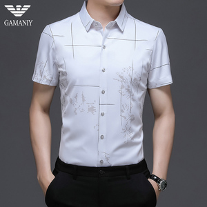 奇 阿玛尼亚冰丝短袖衬衫男式夏季薄款印花韩版潮流休闲男士衬衣