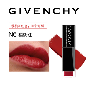 【纪梵希唇釉2】纪梵希唇釉2品牌,价格 - 阿里巴巴