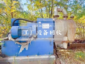 上海电机回收马达回收水泵拆除回收反应釜回收化工旧设备回收拆除