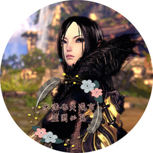 剑灵捏脸数据 天族天女 秦义绝捏脸捏人数据 剑士气功 送时装补丁