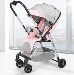 贝慕双向高景观婴儿推车可坐可躺超轻便折叠手推车四轮避震婴儿车