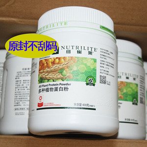 安利蛋白粉400g 国产安利蛋白质粉 纽崔莱多种植物蛋白粉