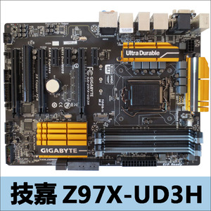 gigabyte/技嘉 z97x-ud3h 主板 z97大板 豪华游戏主板 超耐久固态