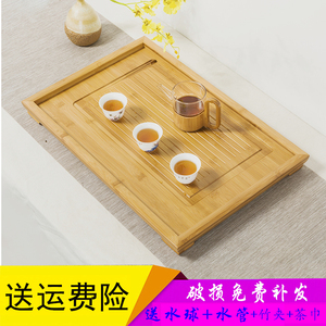 竹制茶盘功夫茶具沥水排水式茶台大中小平板茶托盘家用竹子干泡盘