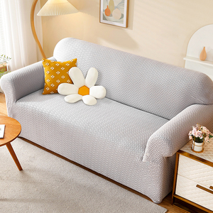 弹力沙发套罩全包万能防猫抓懒人全盖沙发罩贵妃组合四季通用盖布