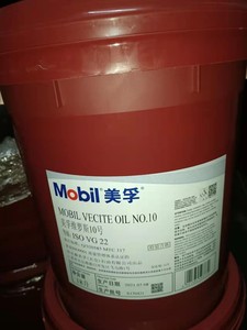 美孚维萝斯no3号4号6号8号10号主轴锭子油等级2#5#10#15#22#18升