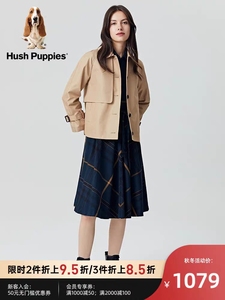 Hush Puppies暇步士女装秋季防风百搭休闲短款风衣外套|HJ-21783D