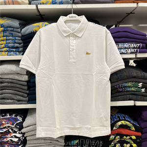 班尼路2022夏季男装新品经典小鲸鱼刺绣时尚纯色polo 8822102m010