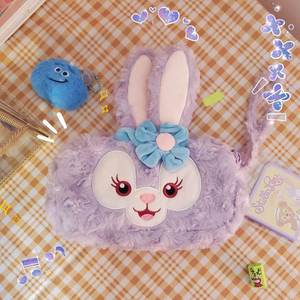 卡通星黛露笔袋毛绒紫色兔子双拉链大容量文具盒可爱学生铅笔袋女