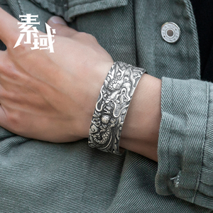 银手镯男纯银男士龙男款