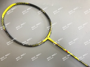 尤尼克斯 yonex yy vtzf2ld 黄林丹 vtzf2黄色 羽毛球拍 正品