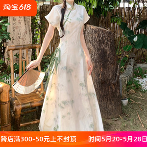 新中式日常少女绿色改良奥黛旗袍夏季大码温婉气质显瘦国风连衣裙