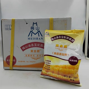 00牛奶可可豆淘宝250g安琪油条膨松剂新型梅山黄金脆复配油条膨松剂