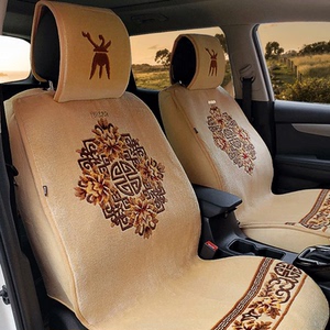 牧羊金樽牧羊人纯羊毛汽车坐垫冬季毛绒全包围地毯全季通用座套
