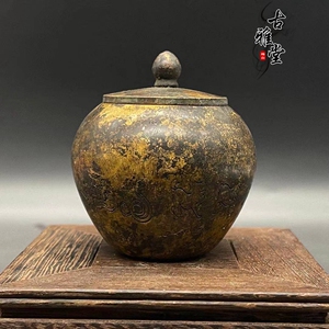 古玩老包浆铜器小铜罐子民国十二生肖浮雕老黄铜蛐蛐罐子老物件