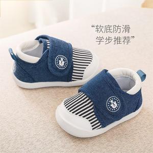 日本MIKI学步鞋男宝宝鞋子春秋款婴儿鞋子软底宝宝布鞋春季女童鞋