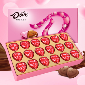 德芙心语巧克力礼盒18粒心形巧克力礼盒520情人节送女友礼物零食