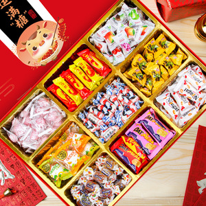 【少女心糖果礼盒】少女心糖果礼盒品牌,价格 - 阿里巴巴