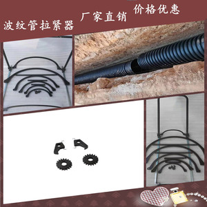 500人付款天猫适配大众朗逸喷水管玻璃水管波纹管前雨刮水壶喷水管雨