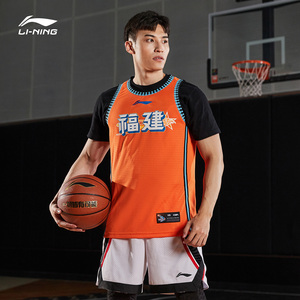 李宁篮球比赛服男士福建队cba篮球系列上衣男装运动服