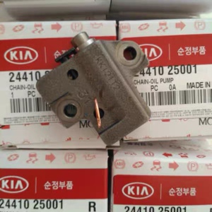 适配现代悦动i30朗动瑞纳k2k3福瑞迪秀儿正时链条时规链顶张紧器