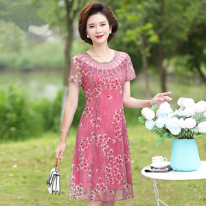 夏季40岁女士妈妈装连衣裙-淘宝拼多多热销夏季40岁女士妈妈装连衣裙