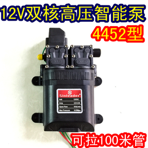 台州信利达12V双核动力水泵 农用电动喷雾器双泵高压回流直流打药