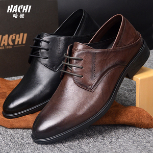 哈驰商务皮鞋男士耐磨软皮德比鞋尖头办公室正装真皮透气皮鞋