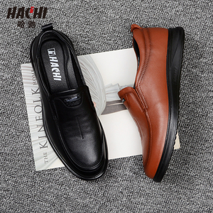 哈驰春秋新款休闲皮鞋男真皮软皮软底头层牛皮鞋耐磨商务工作鞋