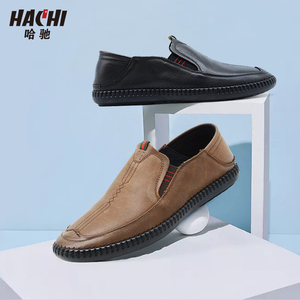 哈驰品牌休闲鞋男2022年新款真皮复古一脚蹬头层牛皮舒适休闲鞋潮