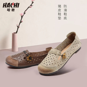 000人付款淘宝哈驰2022春秋新款小白鞋休闲平底内增高女鞋透气网面