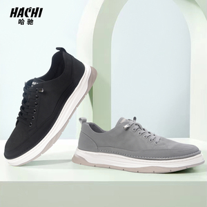 哈驰2022夏季新款男鞋潮流时尚个性百搭休闲鞋轻盈透气舒适布鞋