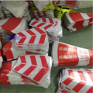 定制优质高速施工防撞橡胶反光路锥套方锥广告套雪糕筒路障反光膜
