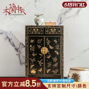 新中式鞋柜描金家具彩绘门厅装饰实木手绘蝴蝶入户柜整装明清古典
