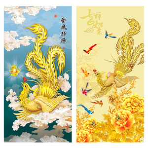 凤凰百鸟朝凤装饰画金凤凰挂画花开富贵吉祥鸟国画客厅玄关背景墙