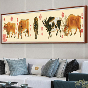 十字绣五牛图线绣