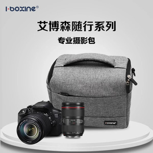 艾博森D11单反包单肩便携摄影包适用于富士相机微单无反索尼佳能