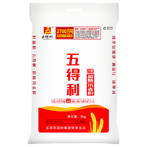 五得利六星超精小麦粉5kg 小麦粉馒头包子饺子凉皮家用 10斤正品