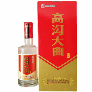 江苏今世缘高沟大曲酒42度500mlx2瓶礼盒装浓香型苏派老名酒包邮