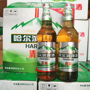 哈尔滨啤酒清爽净含量580mlx12玻璃瓶装整箱南通大富豪江苏味道