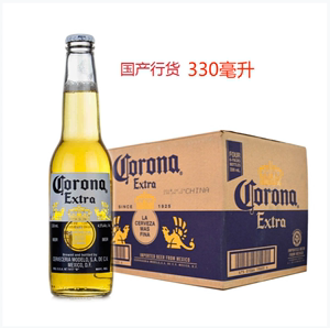 国产行货原装科罗娜小麦麦汁中浓度特级啤酒330mL*24瓶装整箱