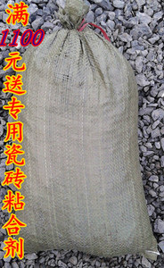 精品  瓜子片  上海销售海螺水泥黄沙红砖，瓜子片免费送货上楼